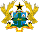 Ghana Government Logo